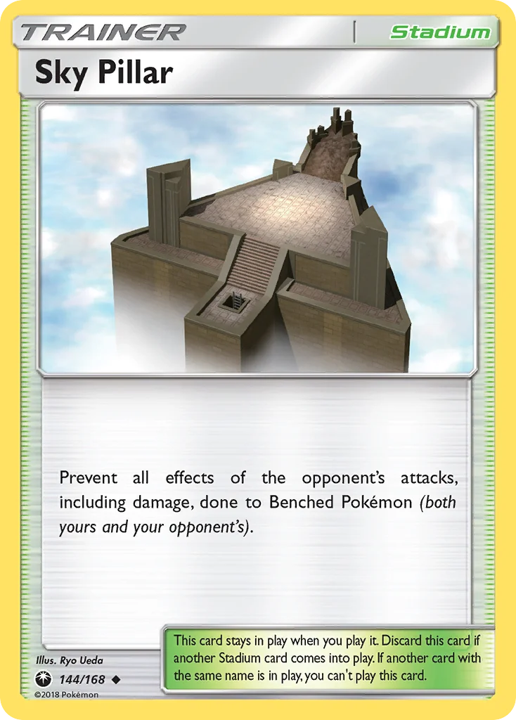 Sky Pillar · Celestial Storm