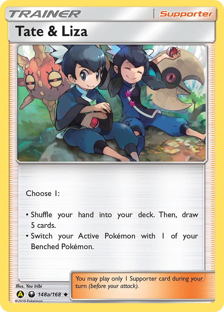 Tate & Liza · Celestial Storm