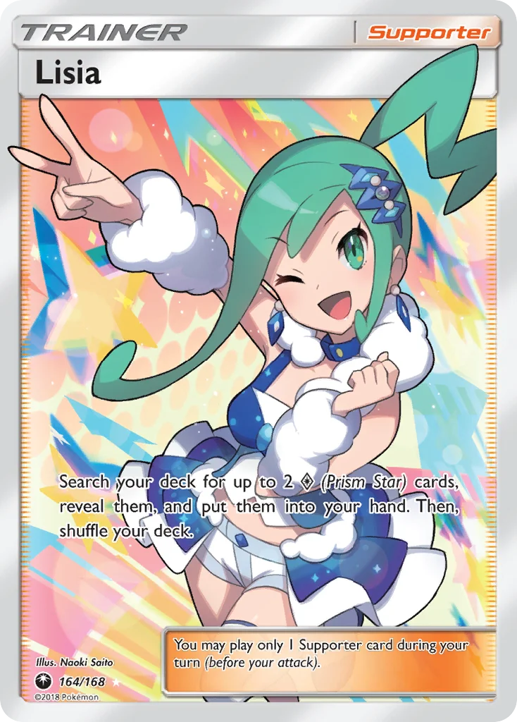 Lisia · Celestial Storm