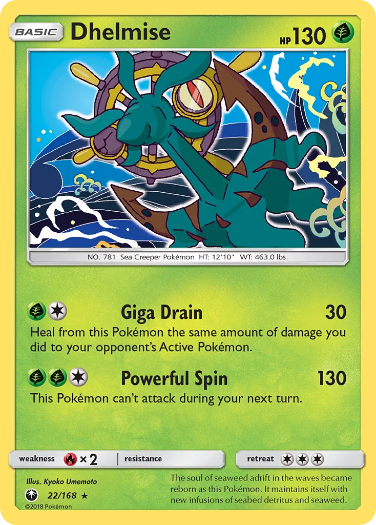 Dhelmise · Celestial Storm