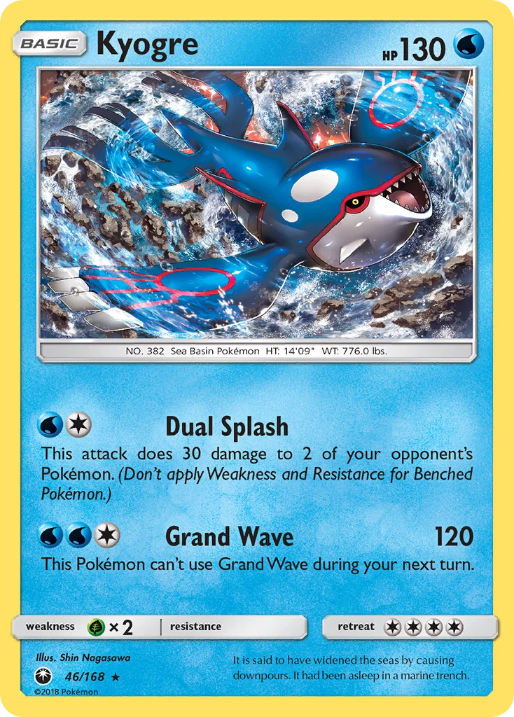 Kyogre · Celestial Storm