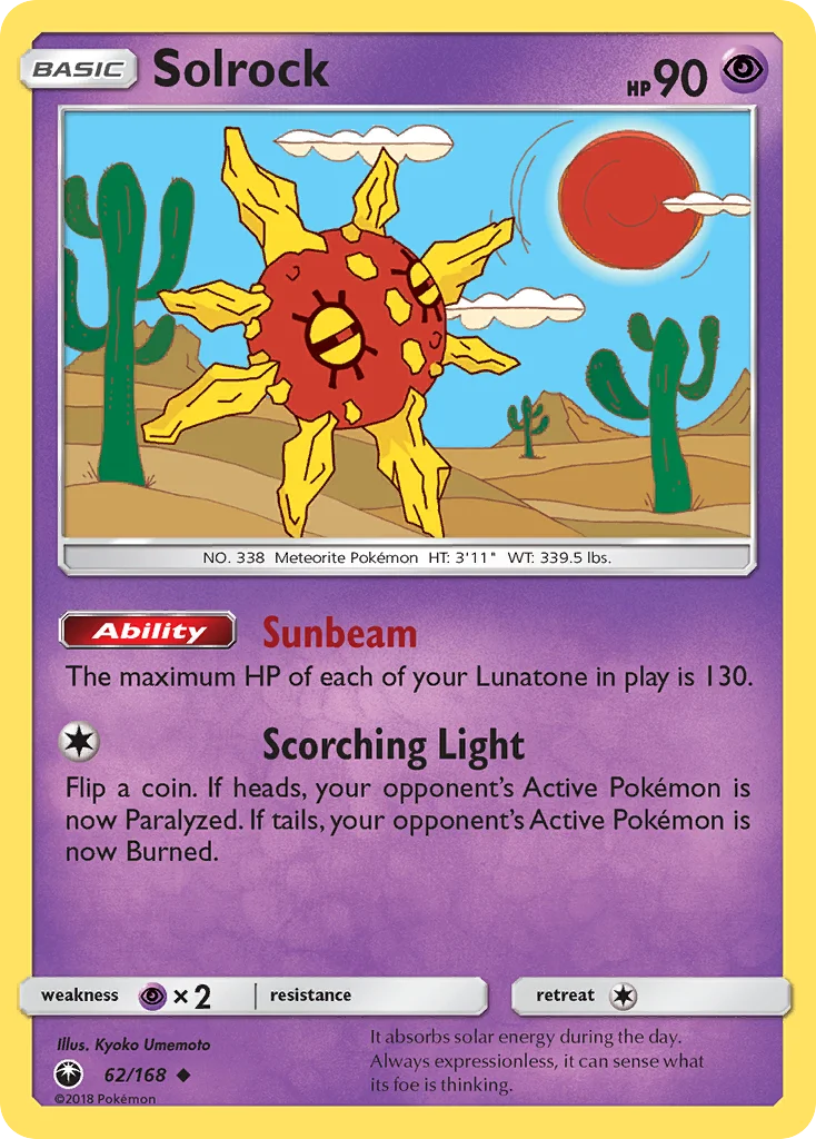 Solrock · Celestial Storm