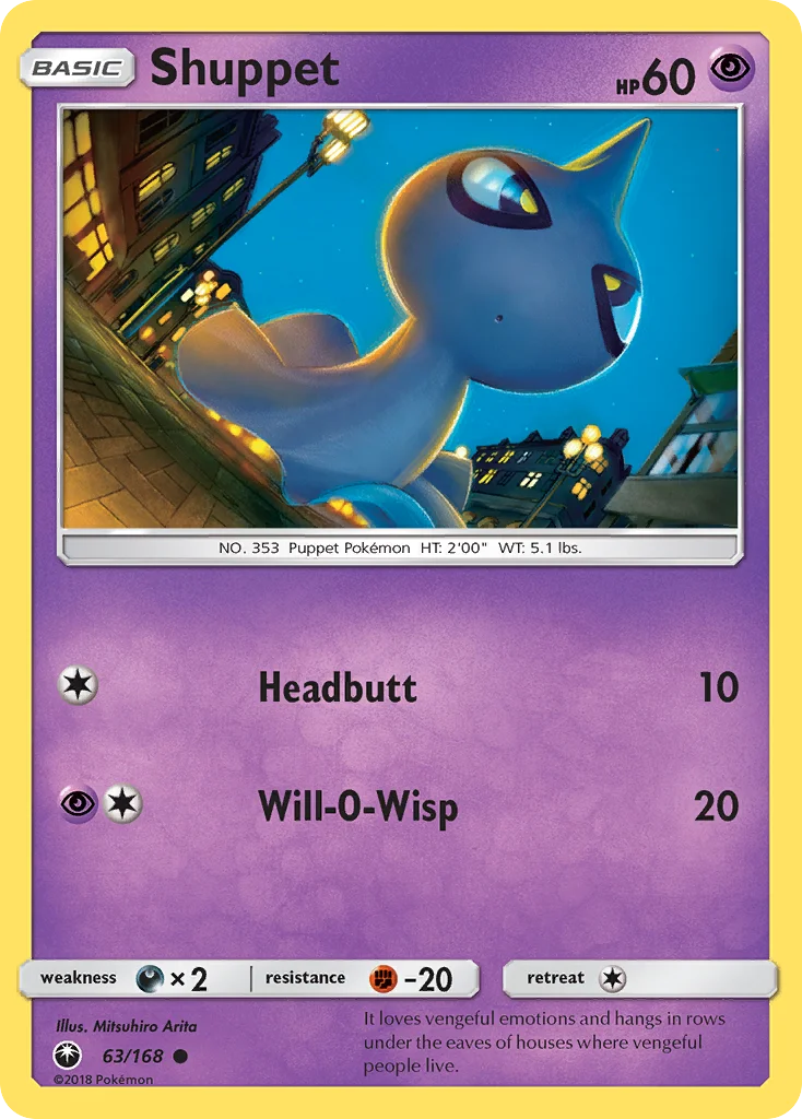Shuppet · Tempestade Celestial