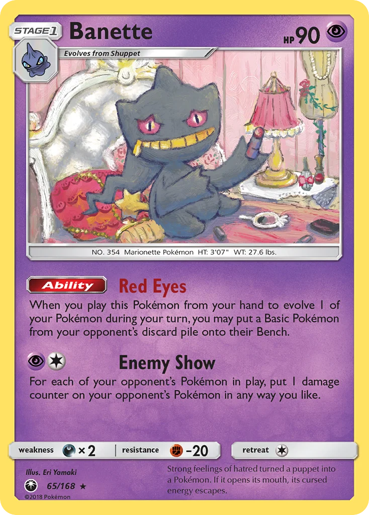 Banette · Tempestade Celestial