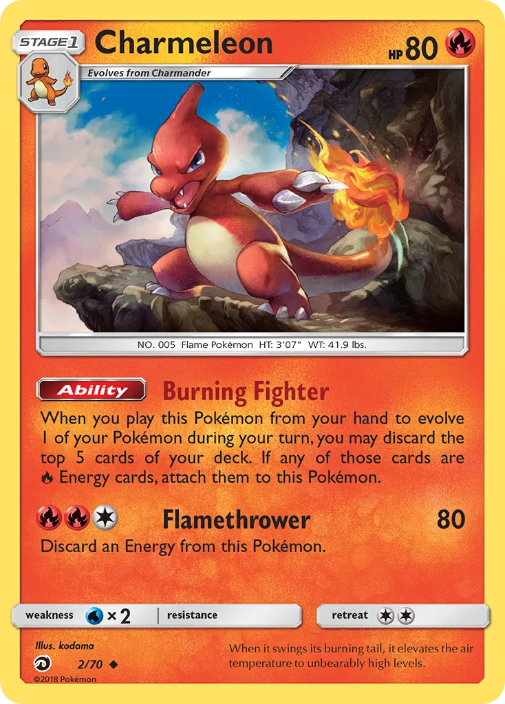 Charmeleon · Dragon Majesty