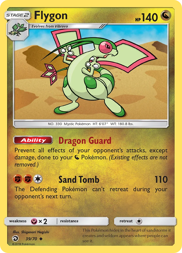 Flygon · Dragon Majesty