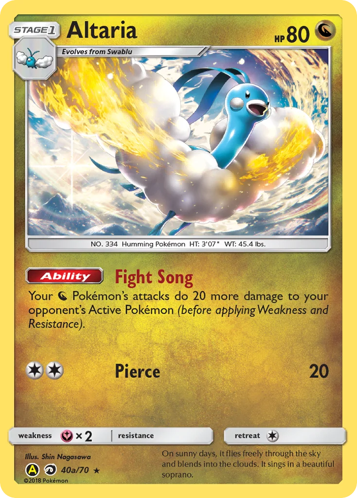 Altaria · Dragon Majesty