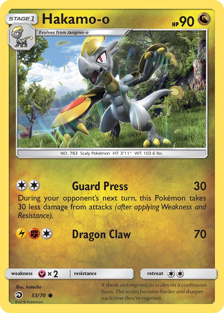 Hakamo-o · Dragon Majesty