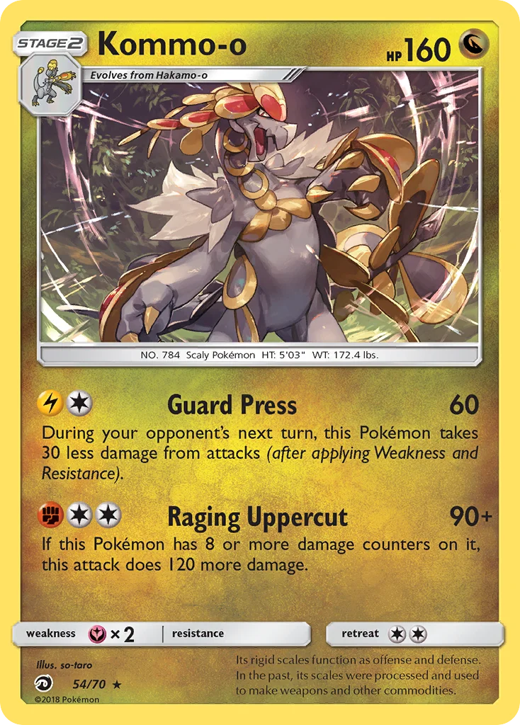 Kommo-o · Dragon Majesty