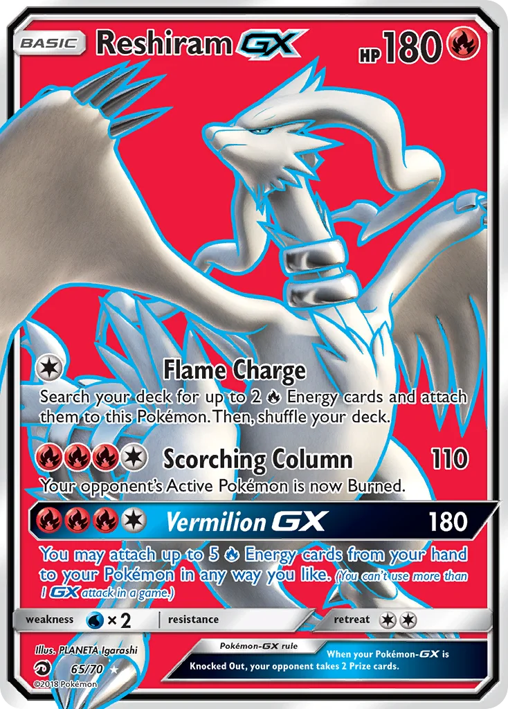 Reshiram-GX · Dragon Majesty