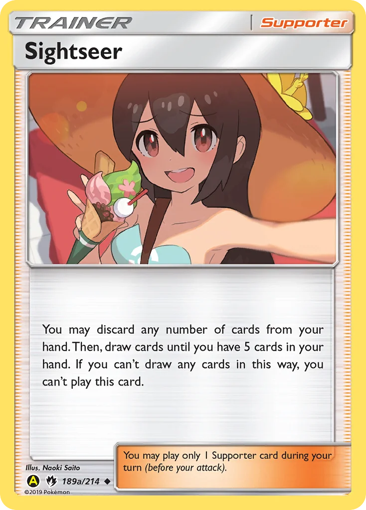 Sightseer · Lost Thunder