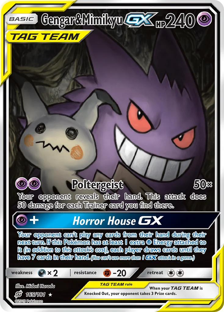 Gengar e Mimikyu GX · União de Aliados