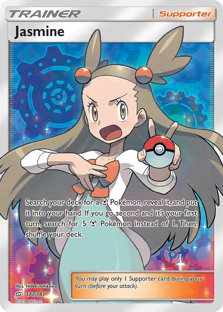 Jasmine · Team Up