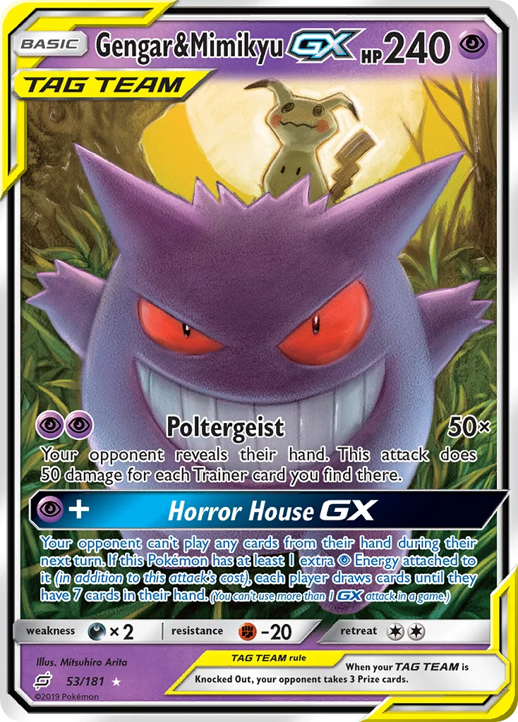 Gengar e Mimikyu GX · União de Aliados