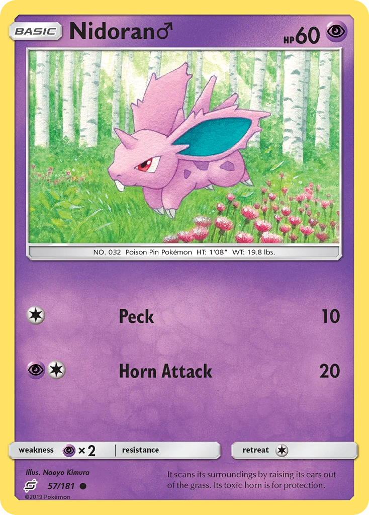 Nidoran♂ · União de Aliados