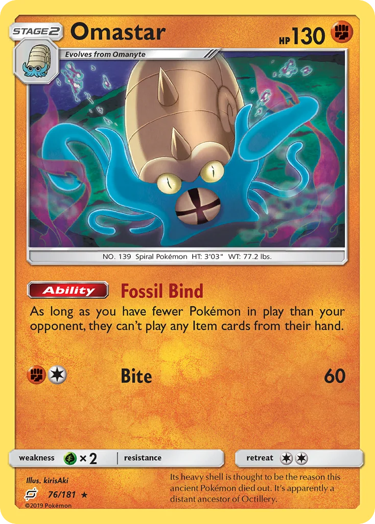 Omastar · Team Up