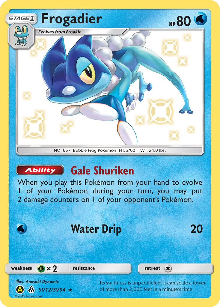 Frogadier · Hidden Fates Shiny Vault