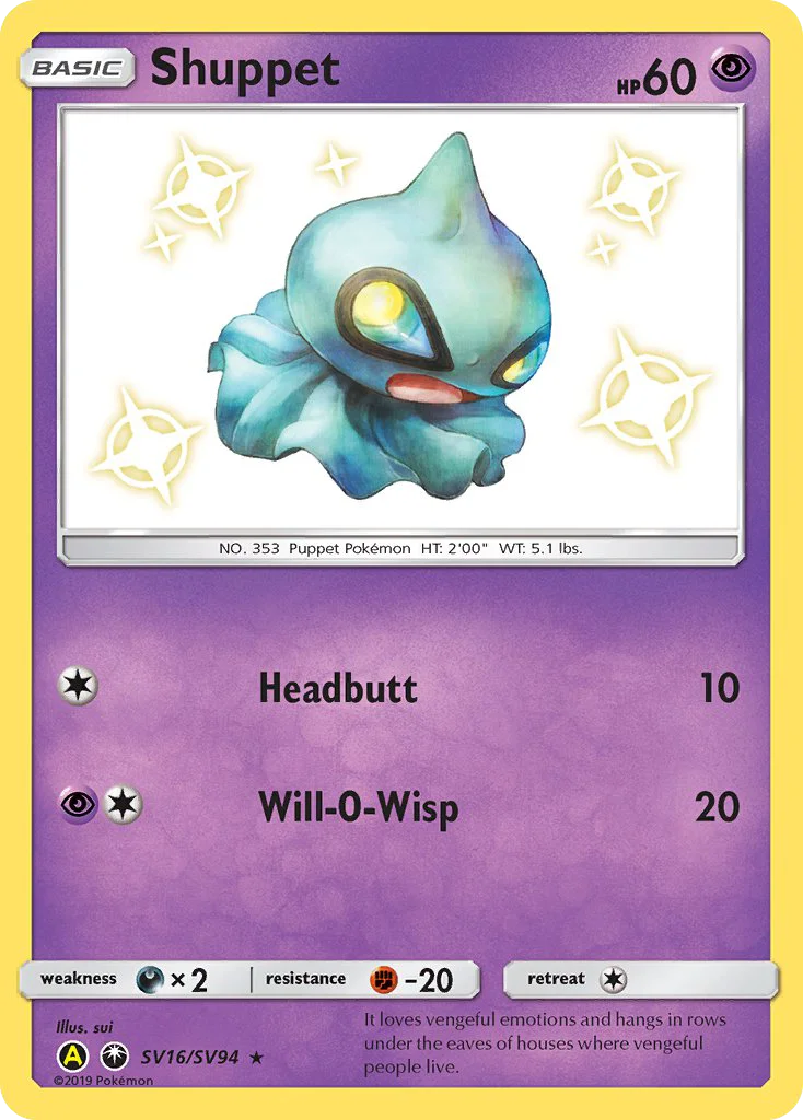 Shuppet · Hidden Fates Shiny Vault