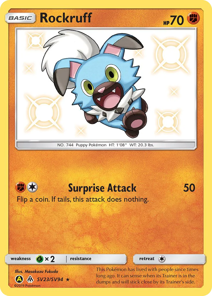 Rockruff · Hidden Fates Shiny Vault