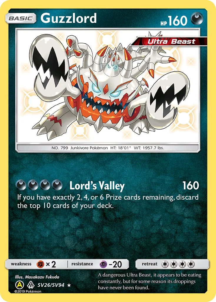 Guzzlord · Hidden Fates Shiny Vault