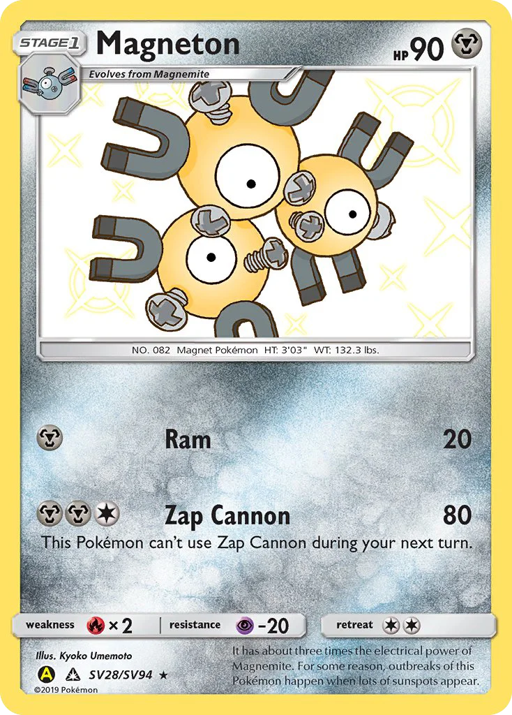 Magneton · Hidden Fates Shiny Vault