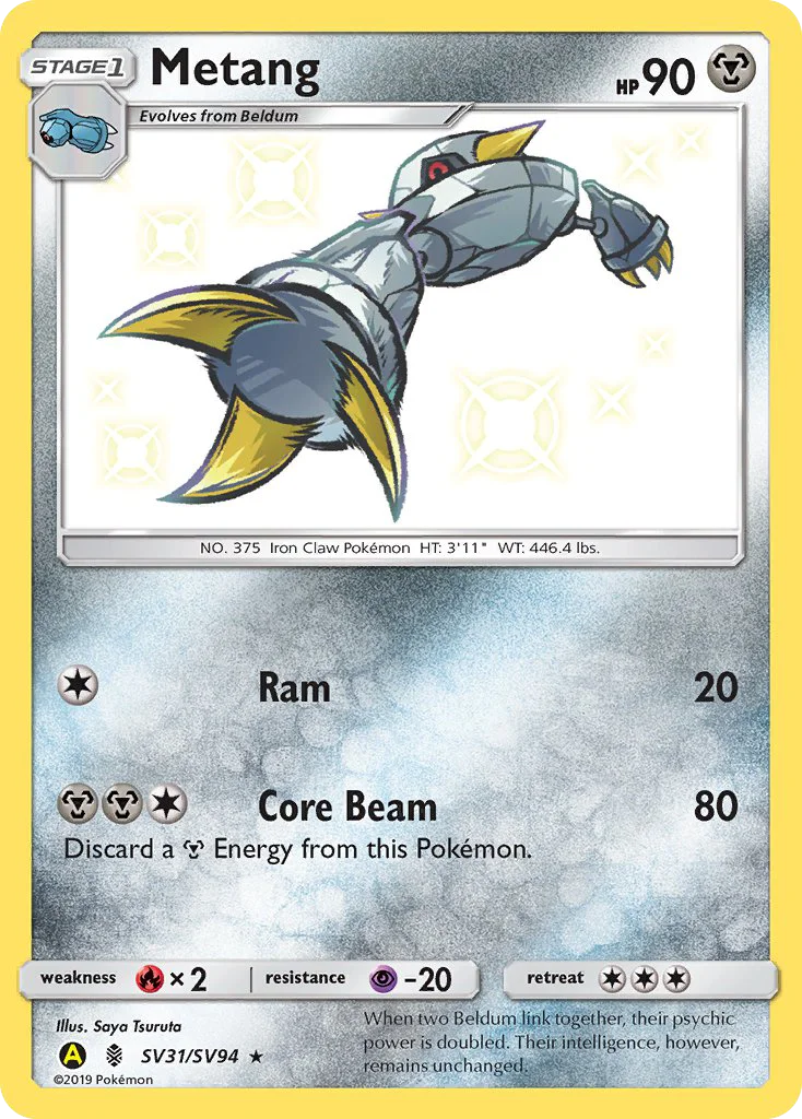 Metang · Hidden Fates Shiny Vault