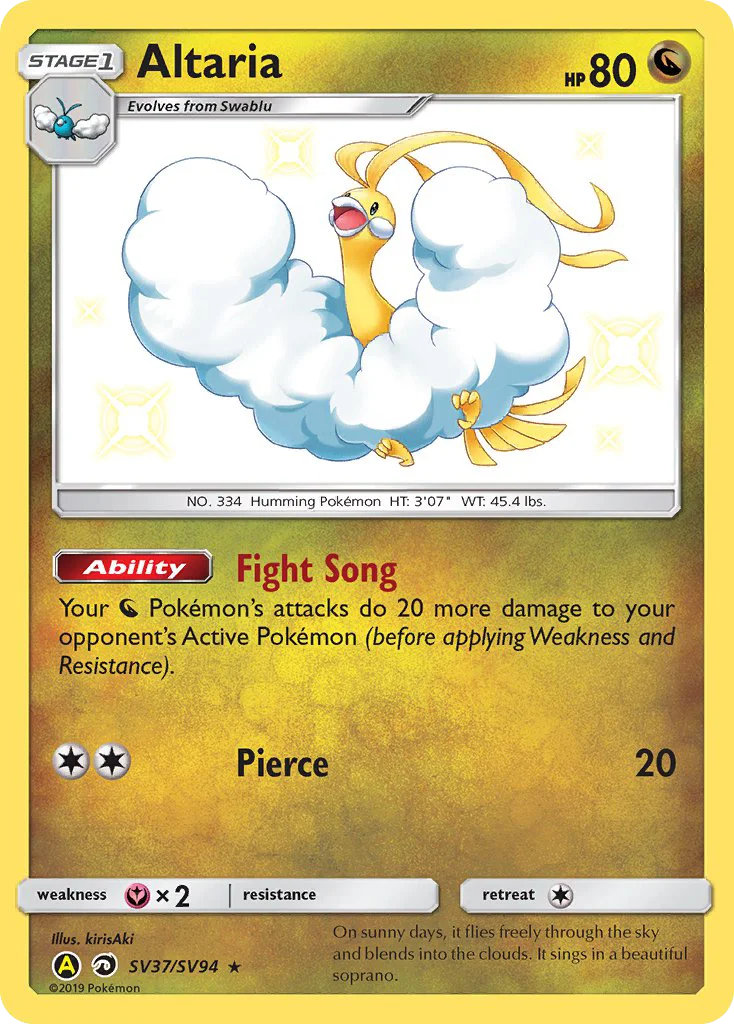 Altaria · Hidden Fates Shiny Vault