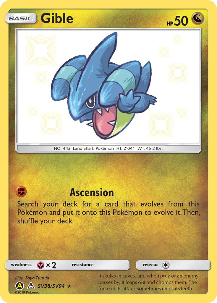 Gible · Hidden Fates Shiny Vault