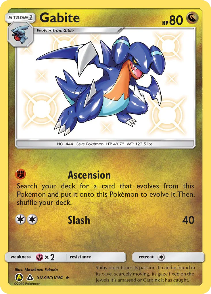 Gabite · Hidden Fates Shiny Vault