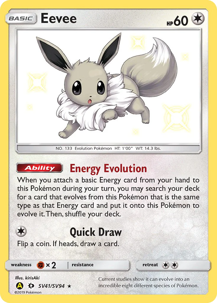 Eevee · Hidden Fates Shiny Vault
