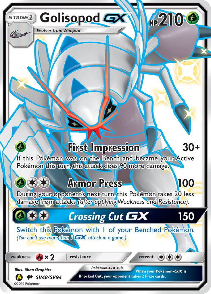 Golisopod-GX · Hidden Fates Shiny Vault