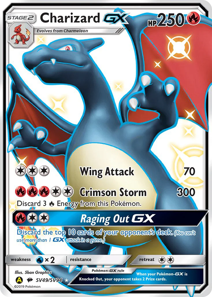 Charizard-GX · Hidden Fates Shiny Vault