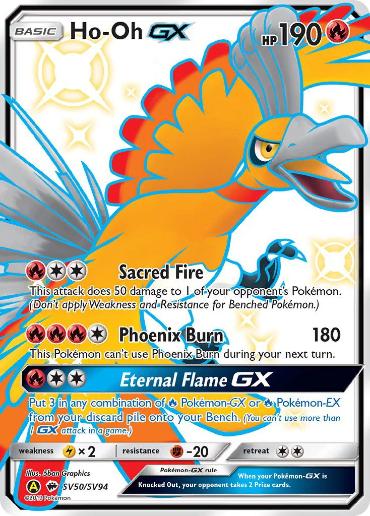 Ho-Oh-GX · Hidden Fates Shiny Vault