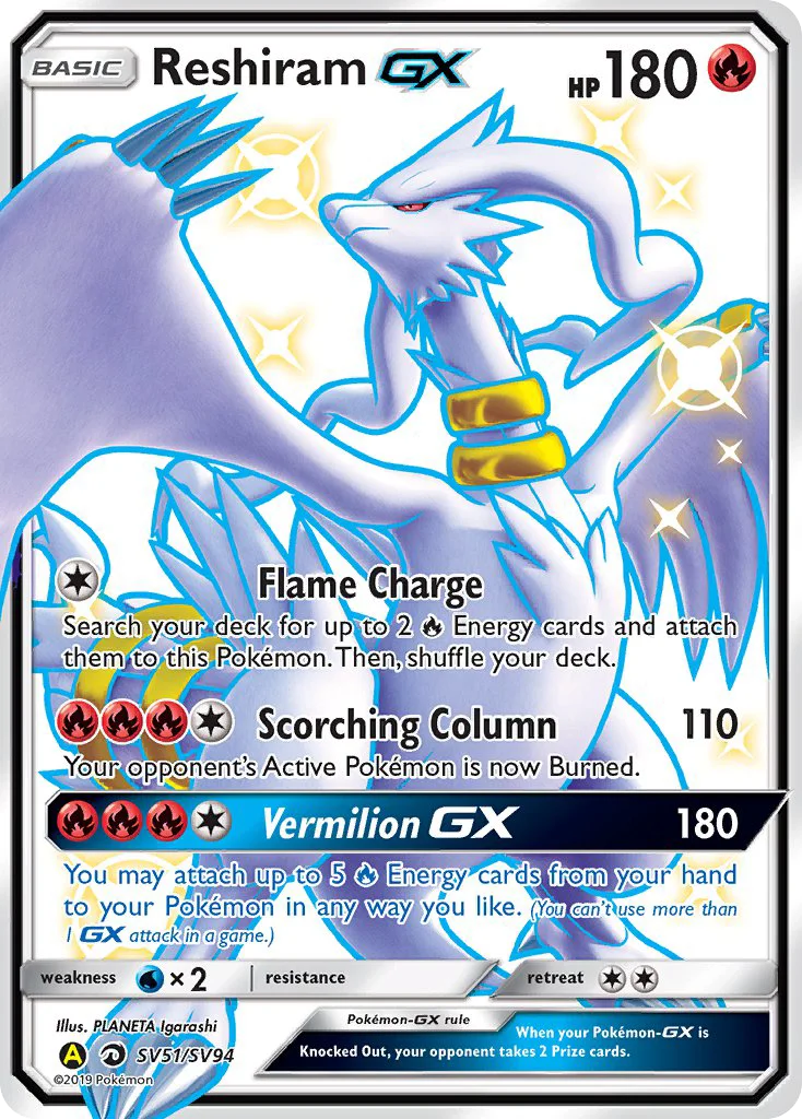 Reshiram-GX · Hidden Fates Shiny Vault