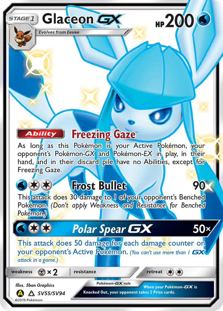 Glaceon-GX · Hidden Fates Shiny Vault