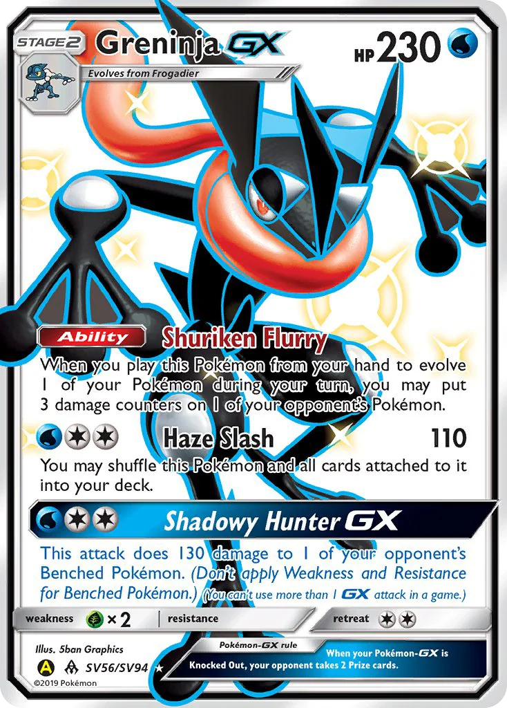 Greninja-GX · Hidden Fates Shiny Vault