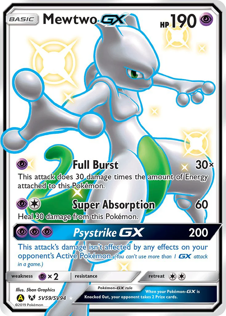 Mewtwo-GX · Hidden Fates Shiny Vault