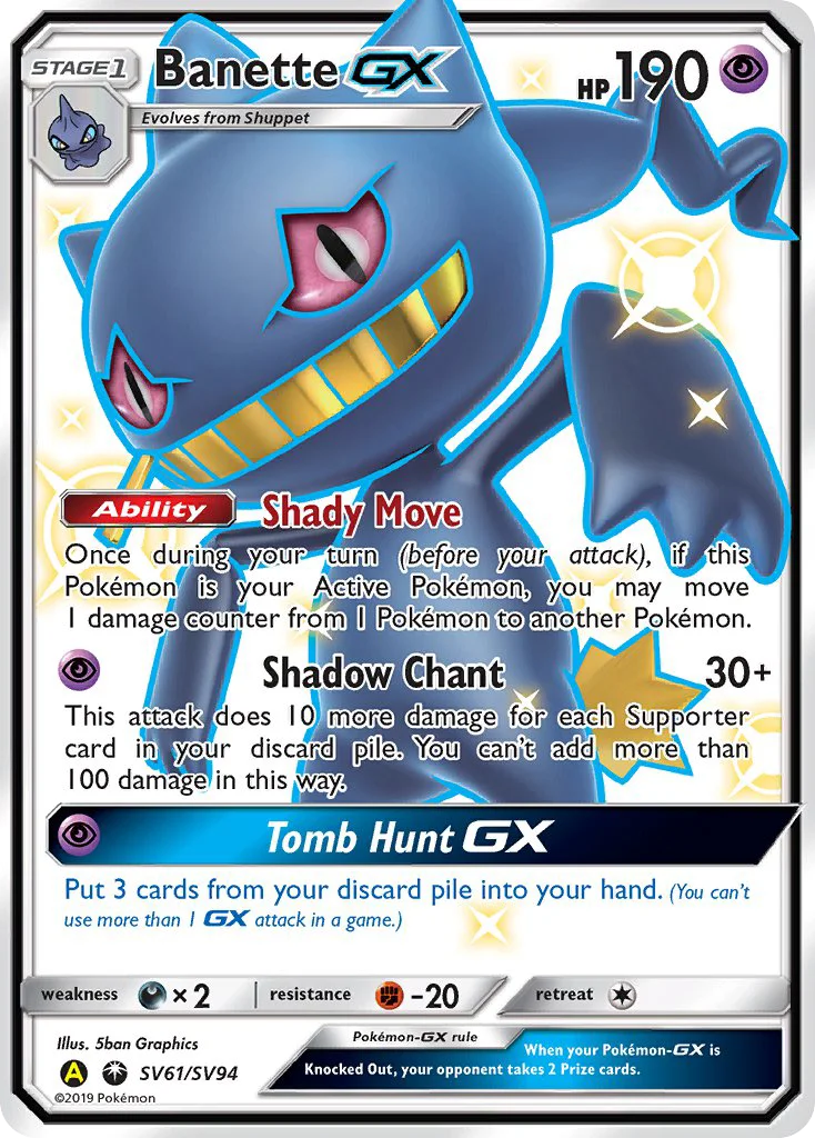 Banette-GX · Hidden Fates Shiny Vault