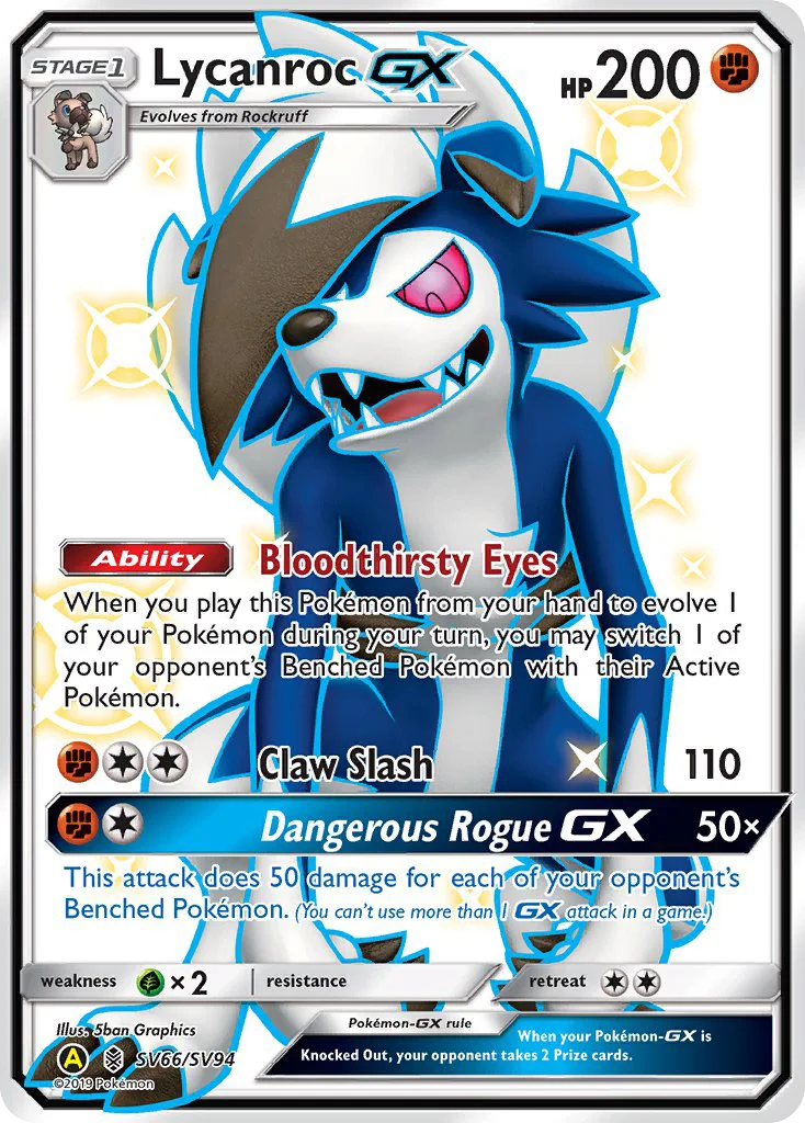 Lycanroc-GX · Hidden Fates Shiny Vault
