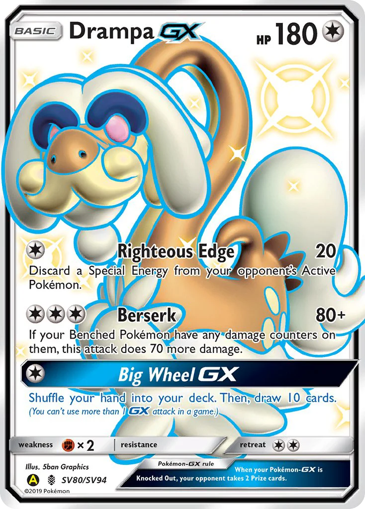 Drampa-GX · Hidden Fates Shiny Vault