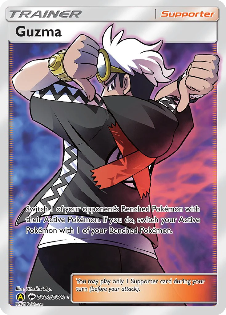 Guzma · Hidden Fates Shiny Vault
