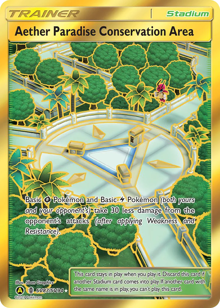 Aether Paradise Conservation Area · Hidden Fates Shiny Vault