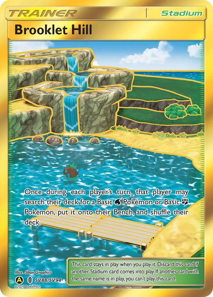 Brooklet Hill · Hidden Fates Shiny Vault