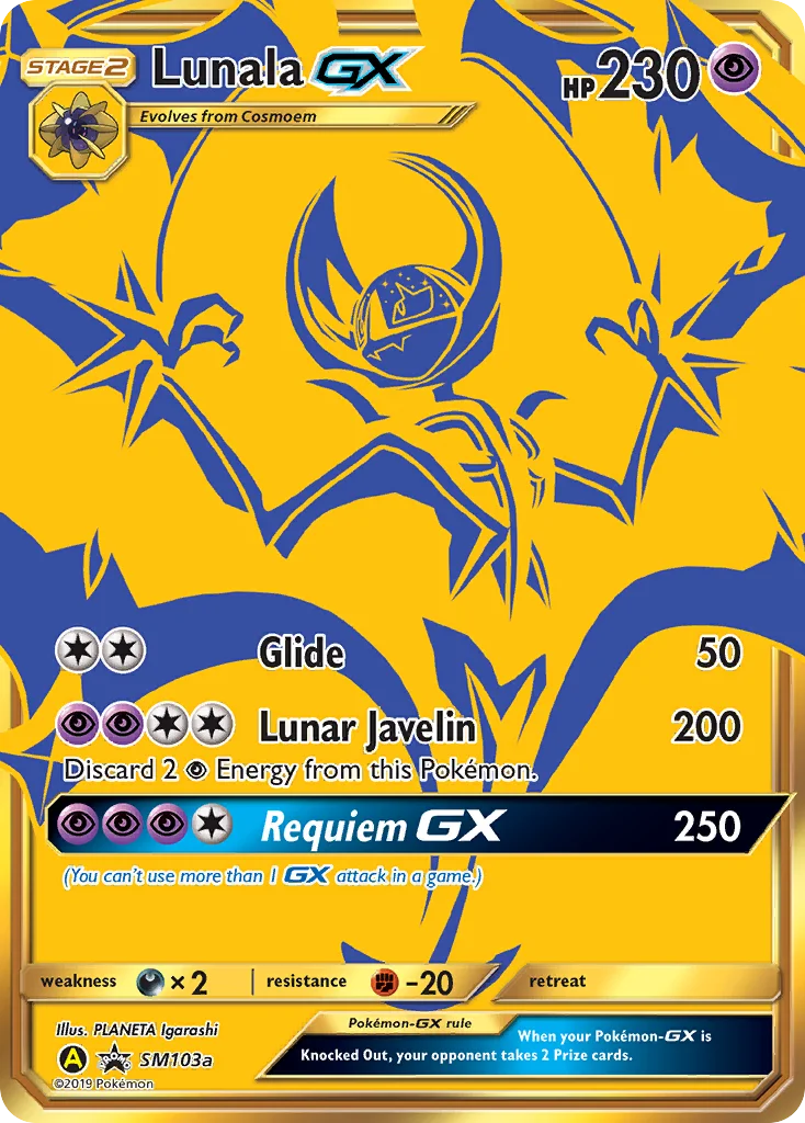 Lunala-GX · SM Black Star Promos