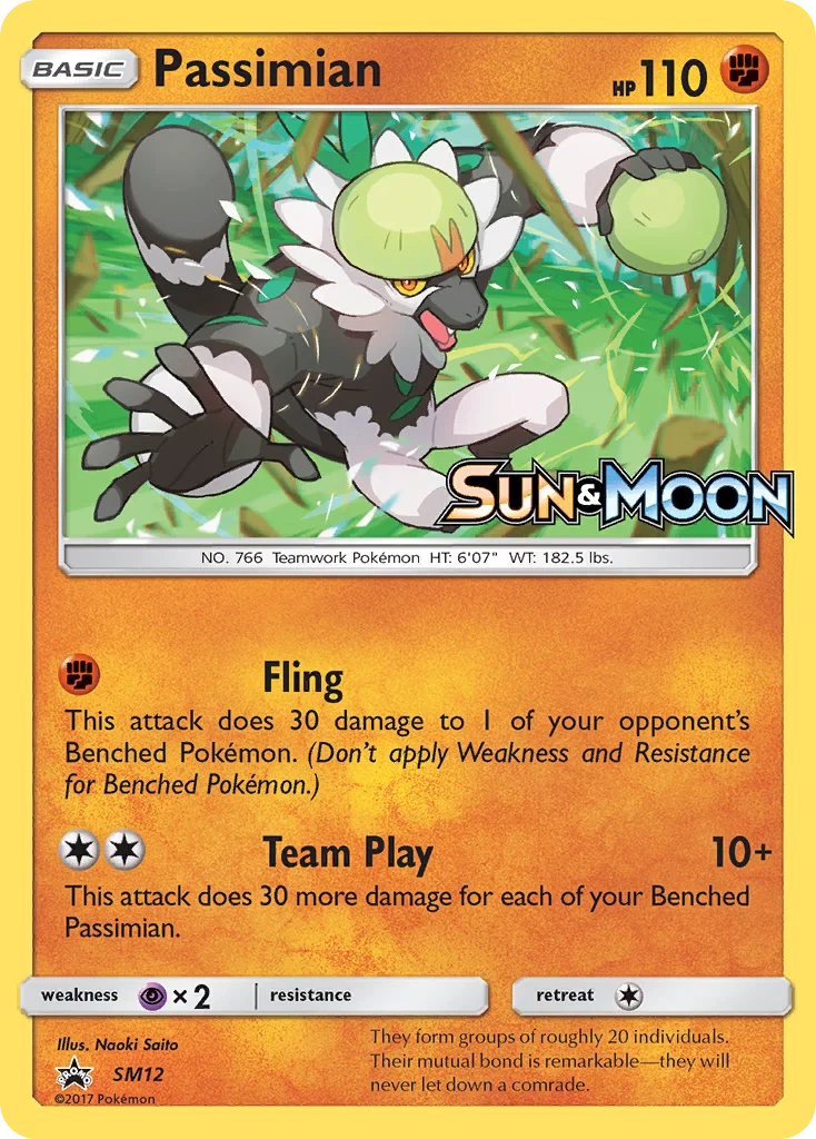 Passimian · SM Black Star Promos