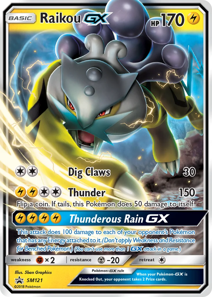 Raikou-GX · SM Black Star Promos