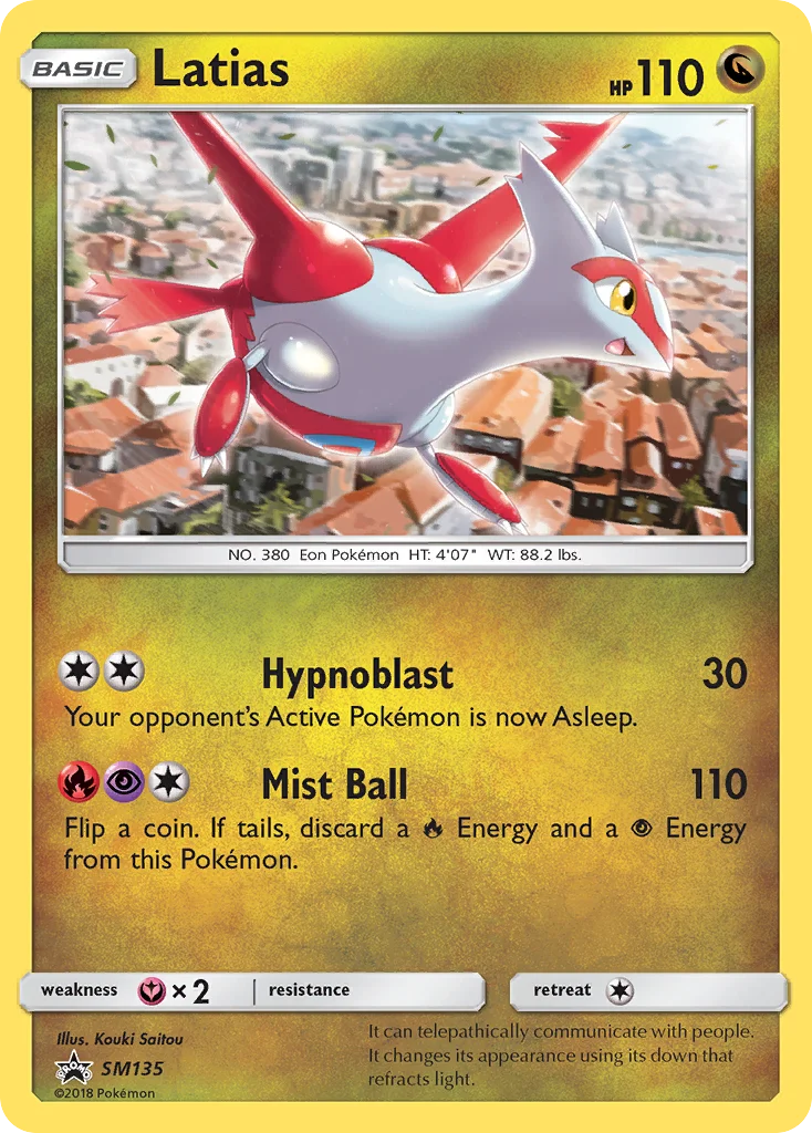 Latias · SM Black Star Promos