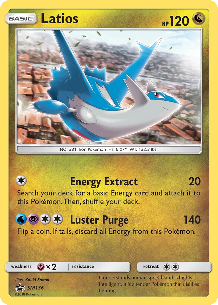 Latios · SM Black Star Promos