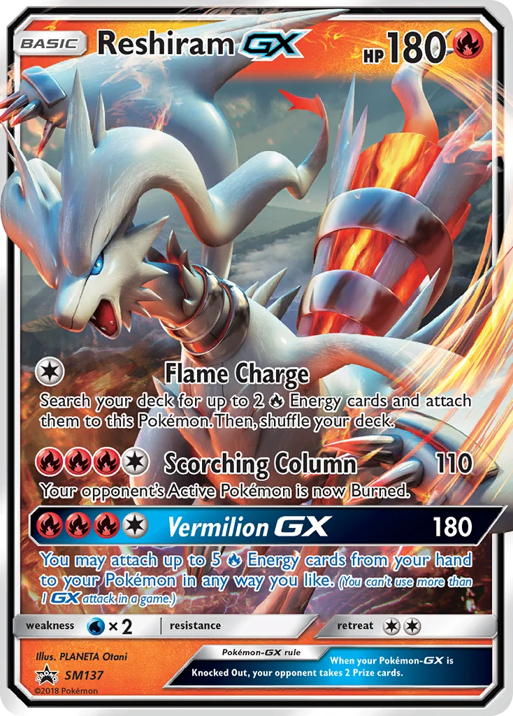Reshiram-GX · SM Black Star Promos