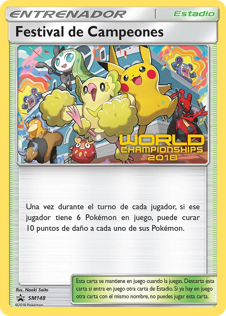 Champions Festival · SM Black Star Promos